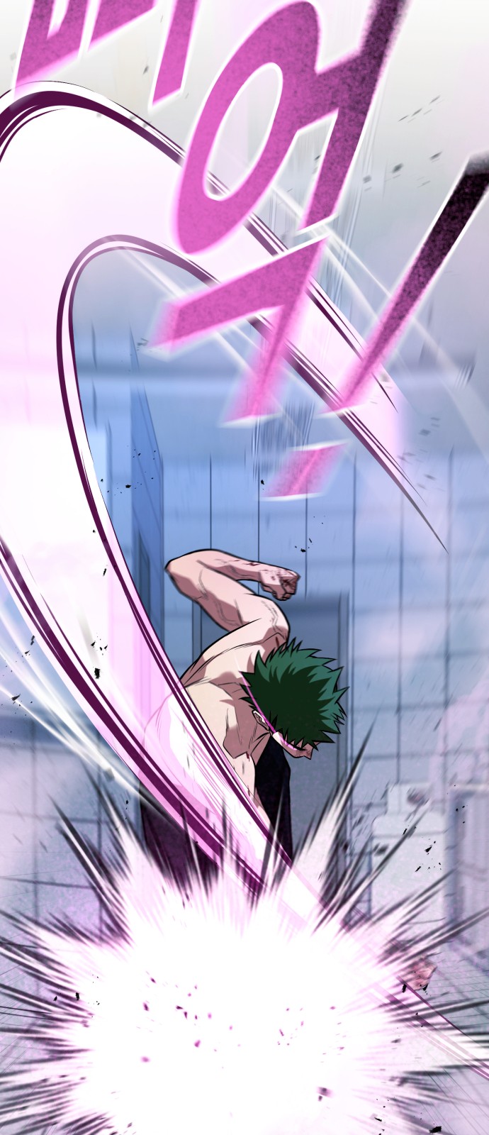 96 페이지