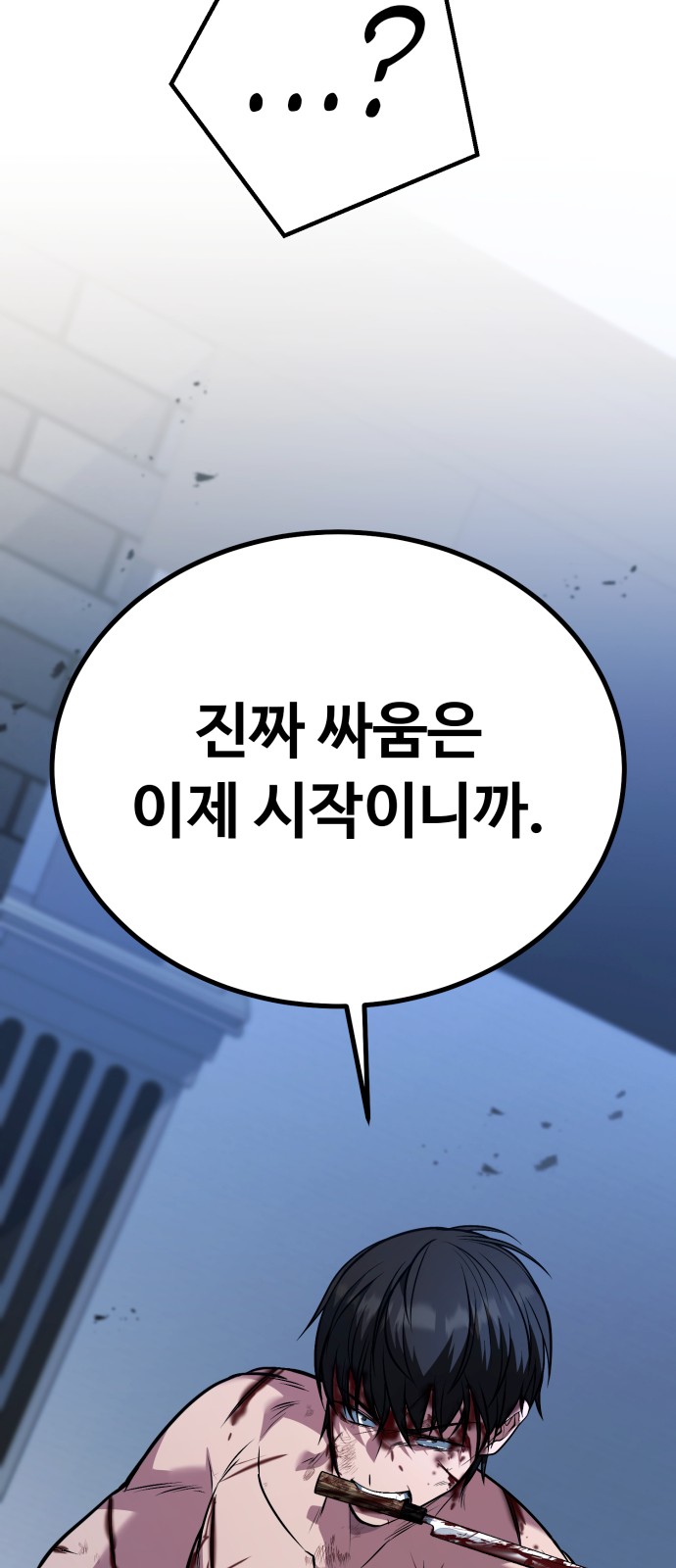 100 페이지