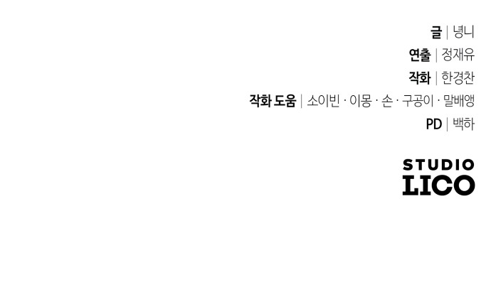 107 페이지