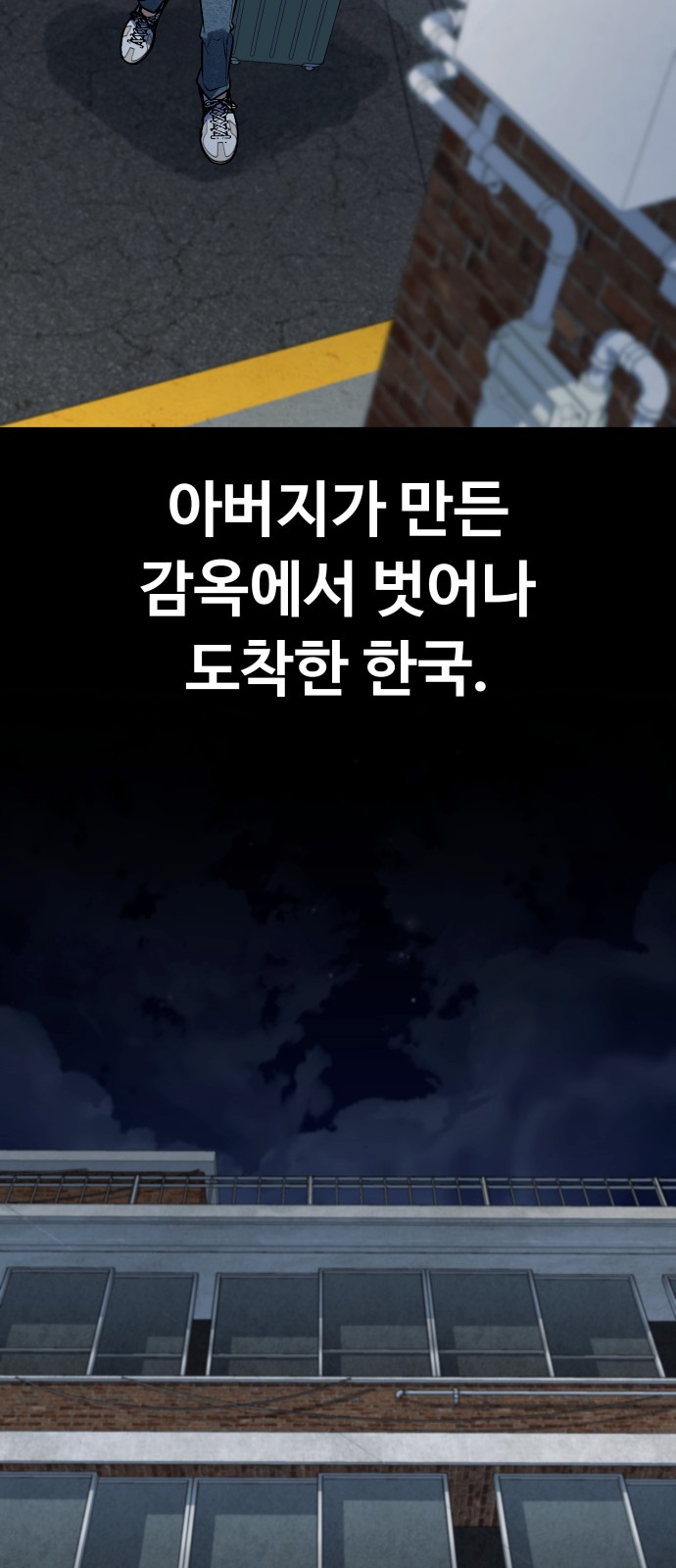 27 페이지