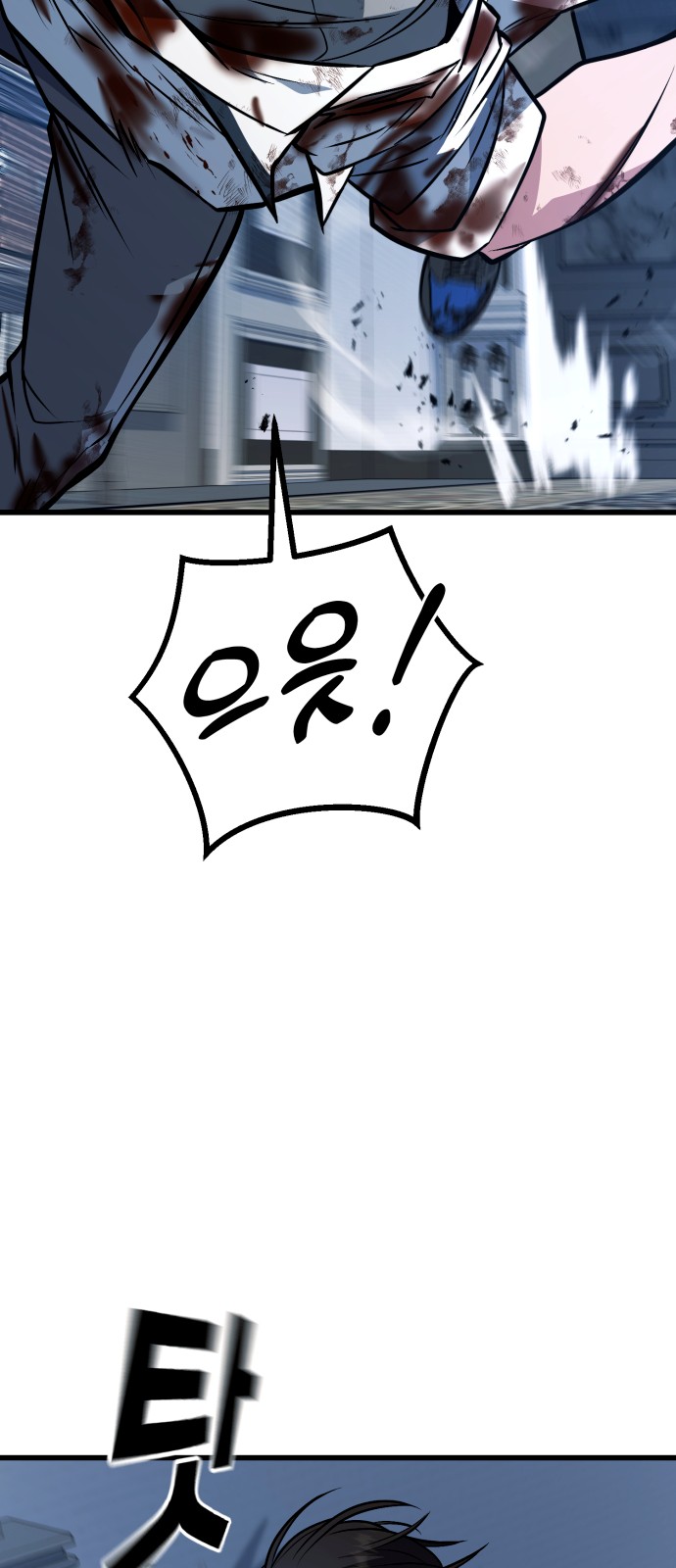 82 페이지