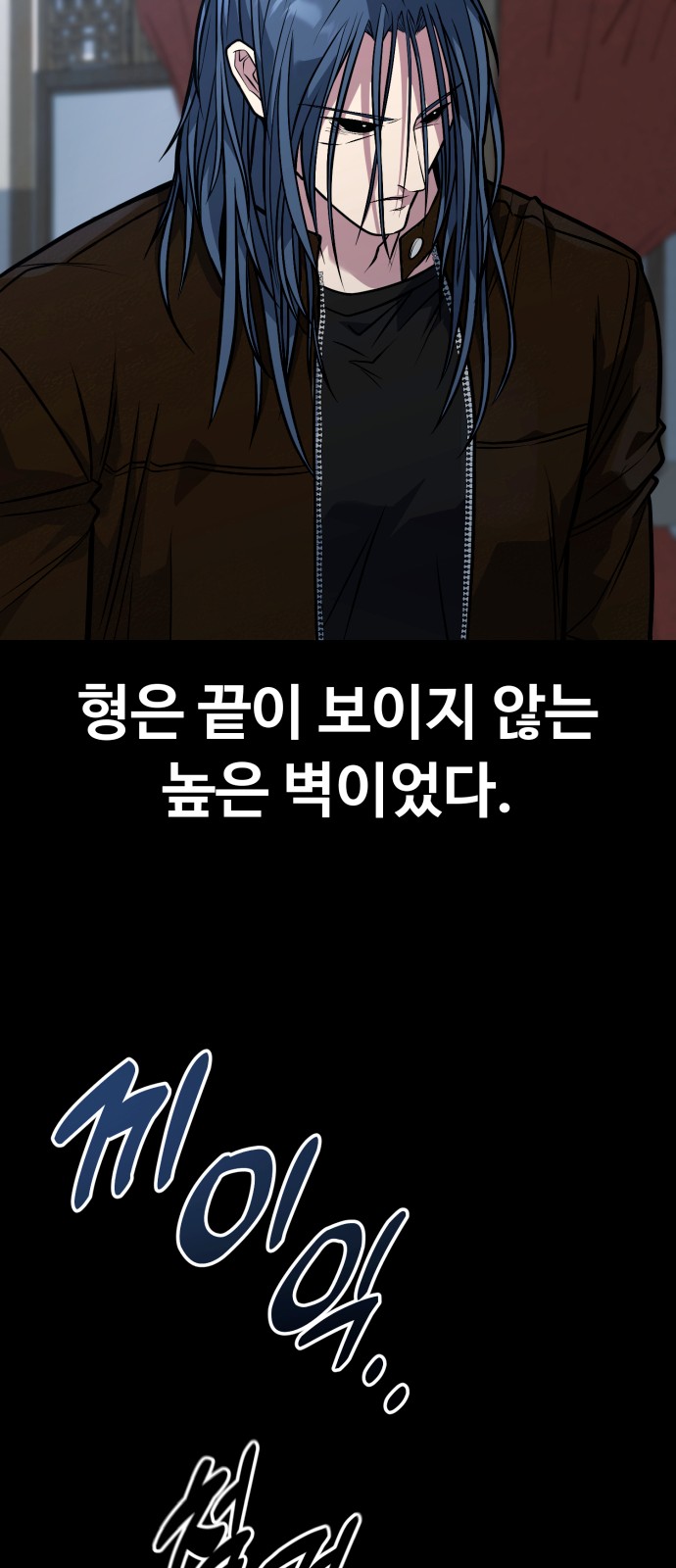 43 페이지
