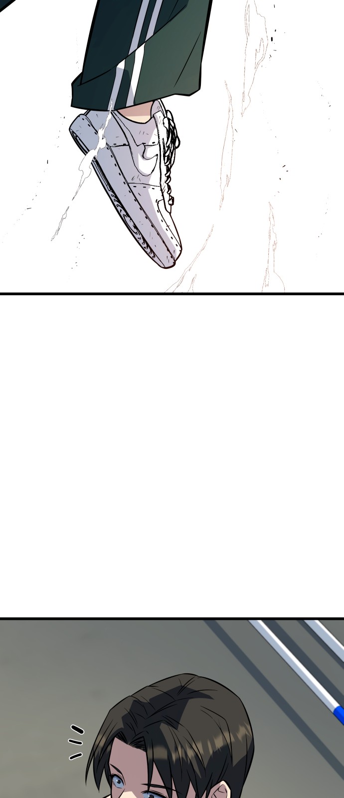 104 페이지