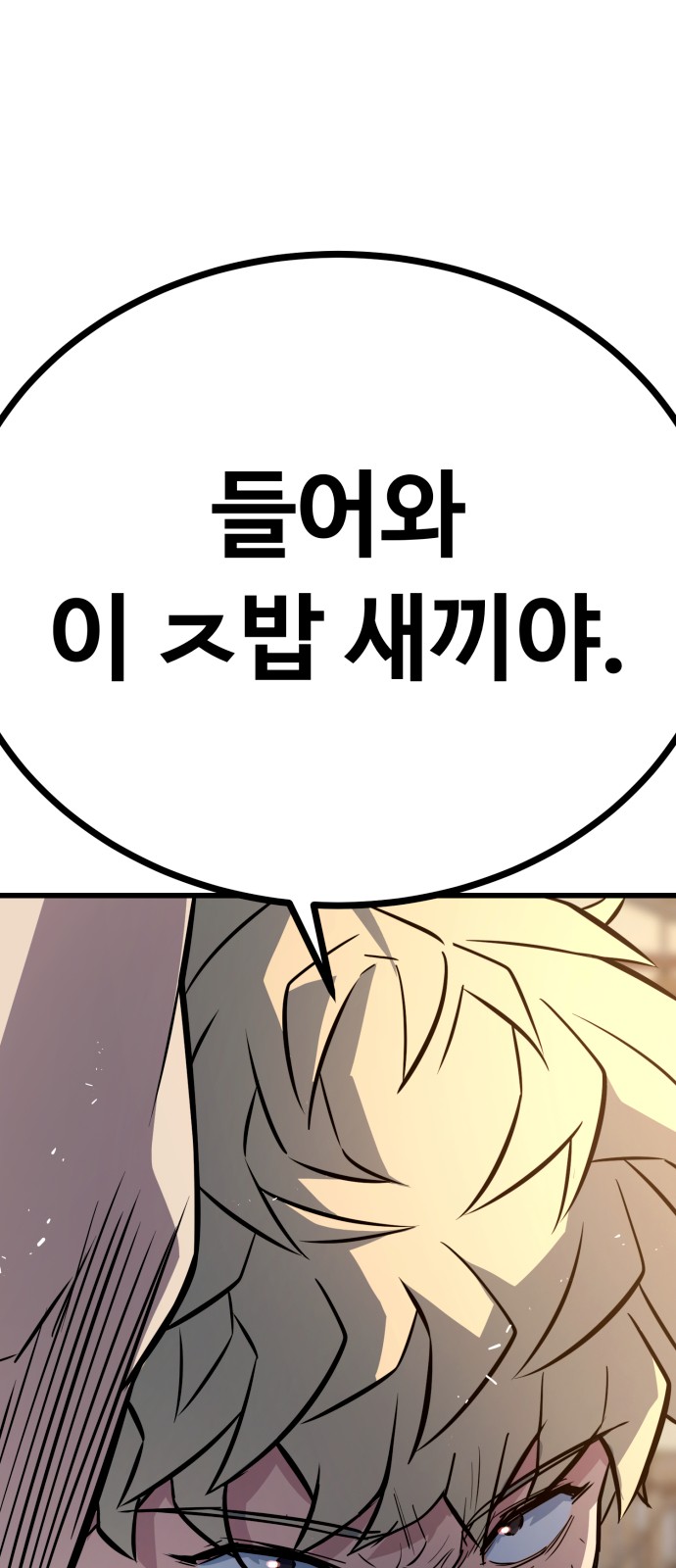 107 페이지