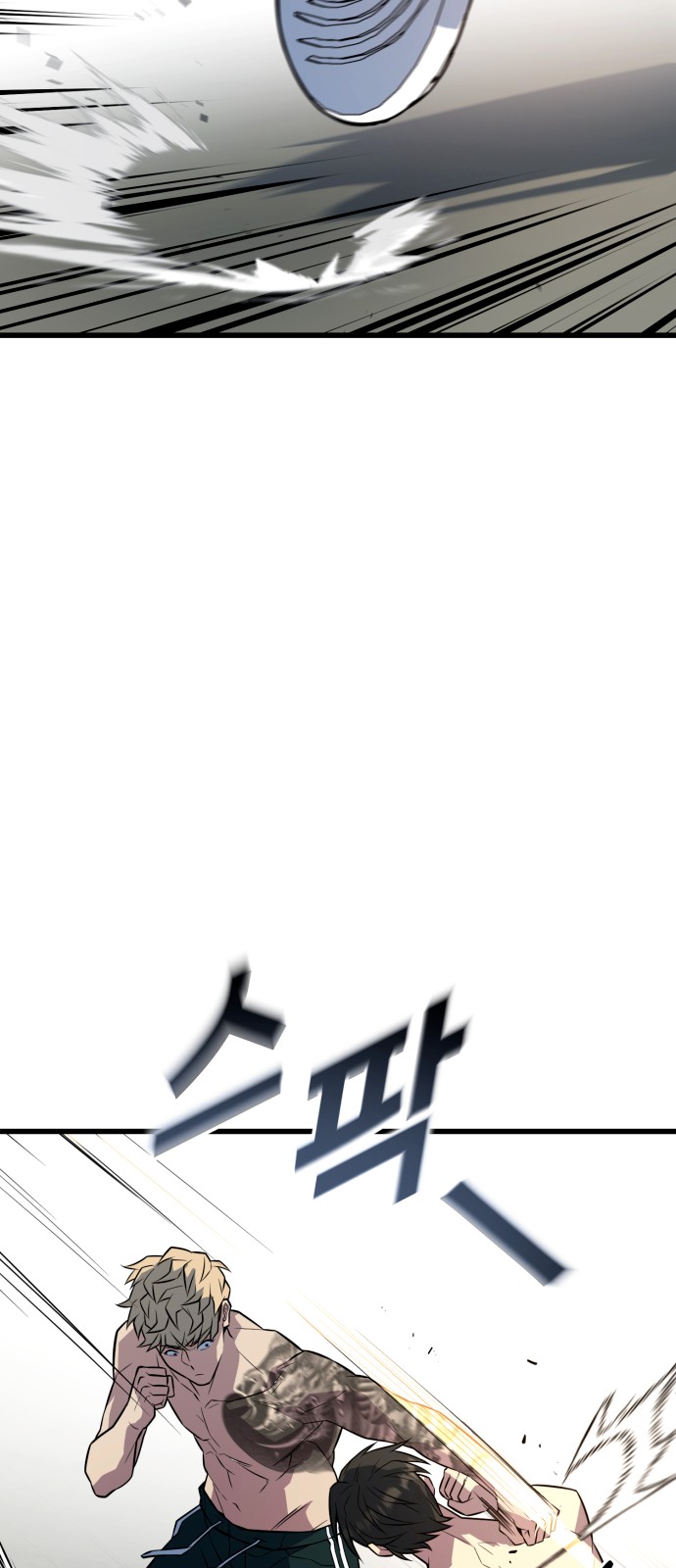 63 페이지