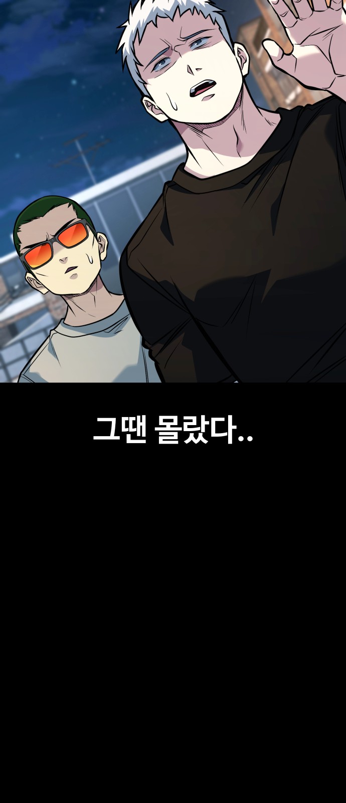 100 페이지