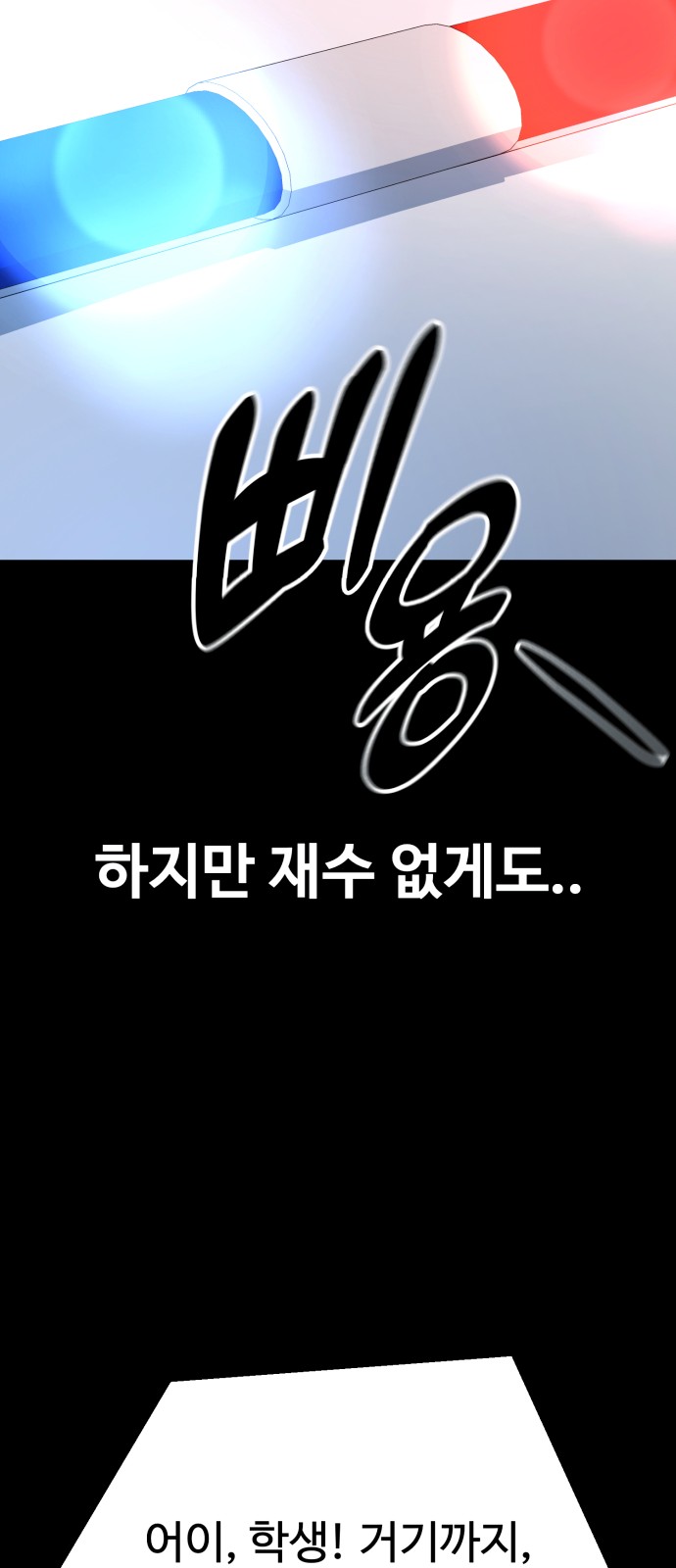 115 페이지