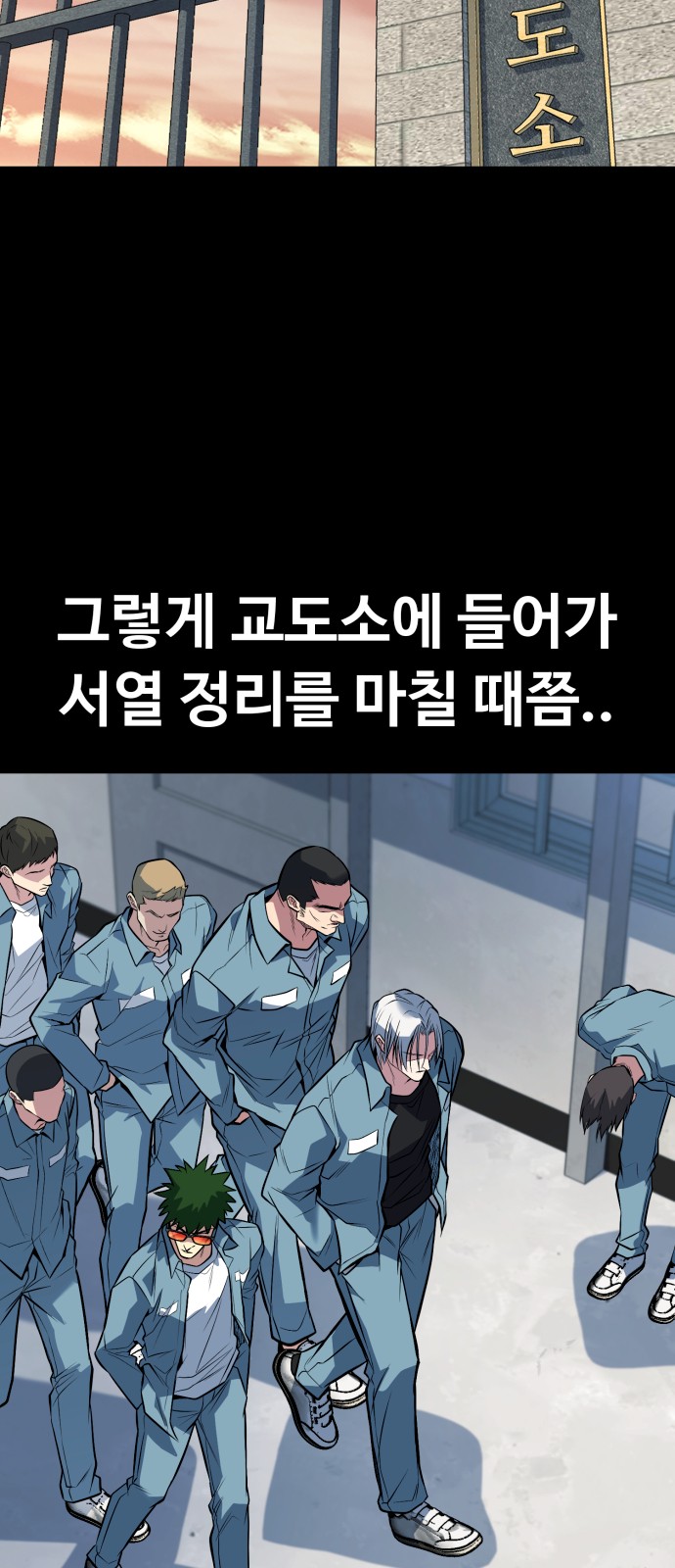119 페이지