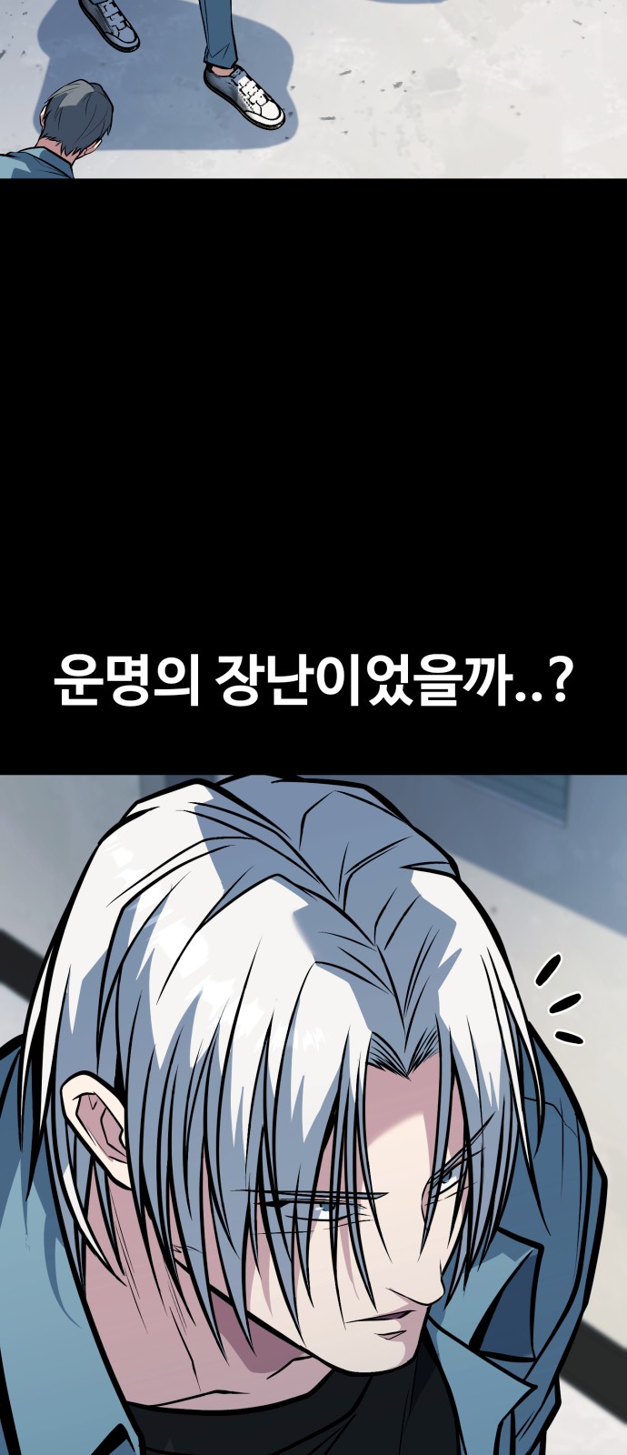 120 페이지