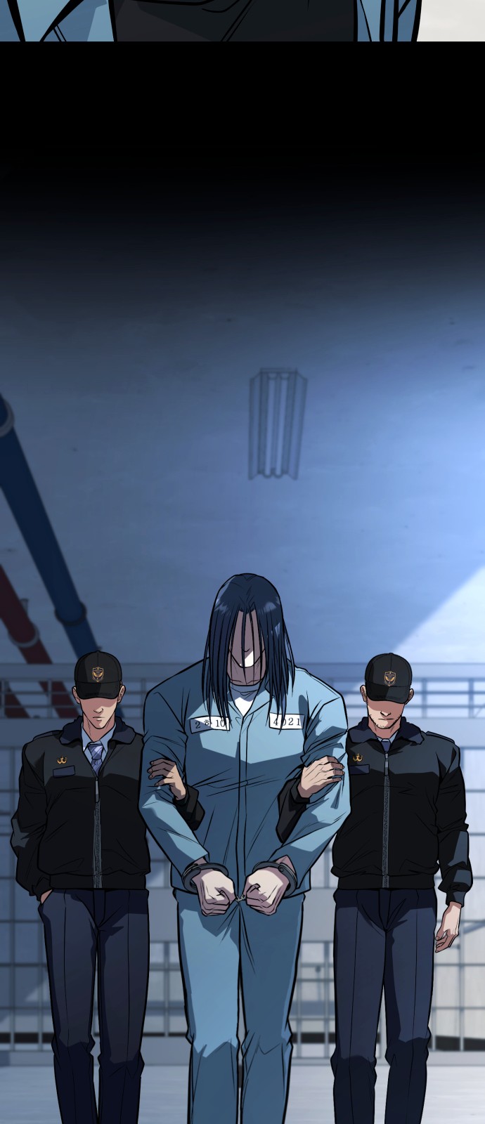 121 페이지