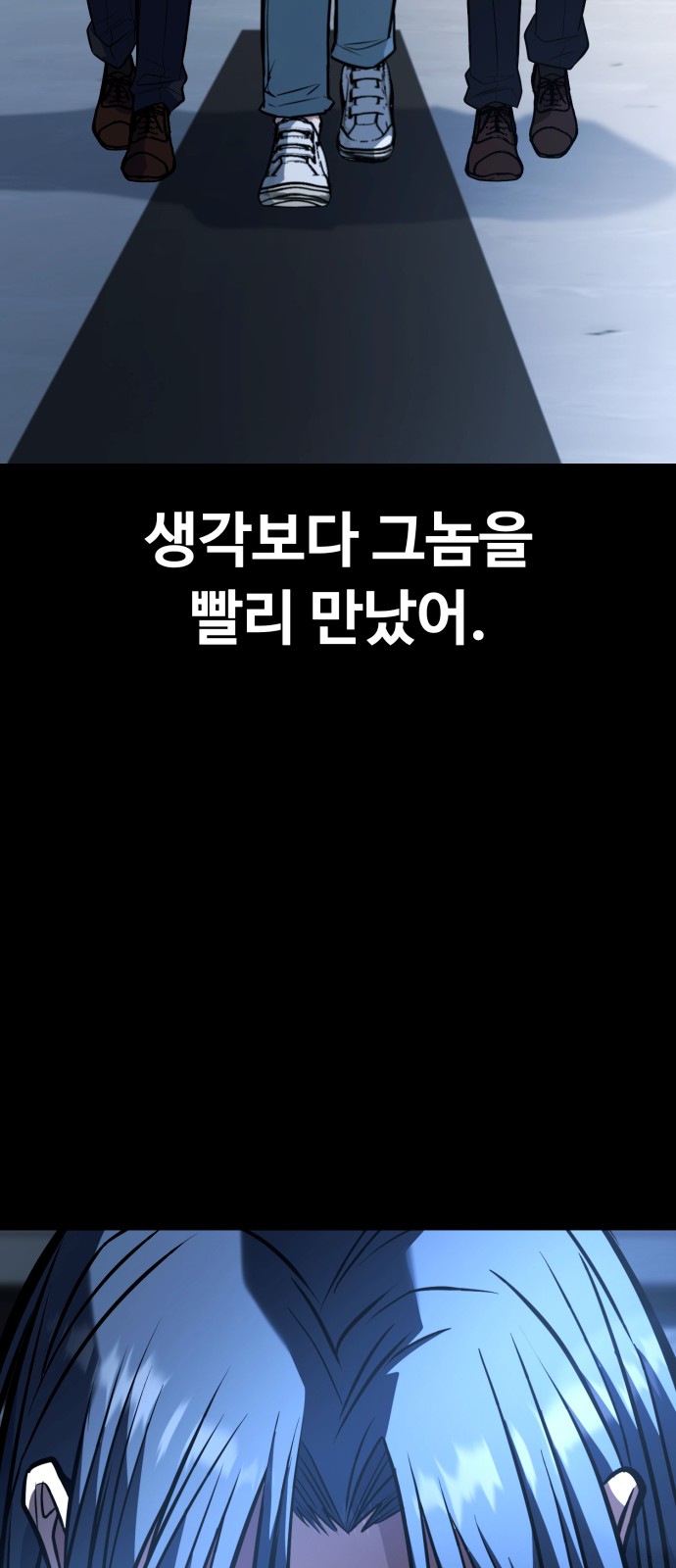 122 페이지