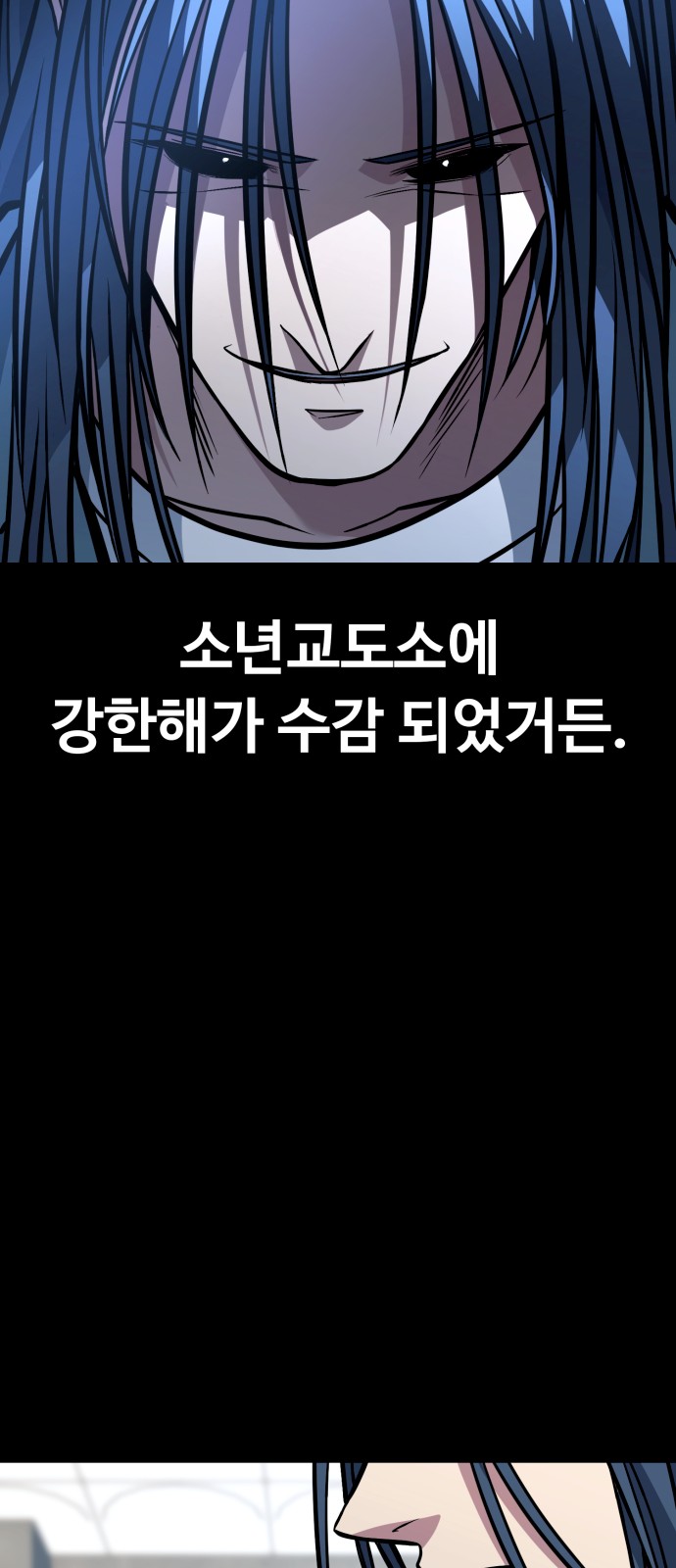 123 페이지