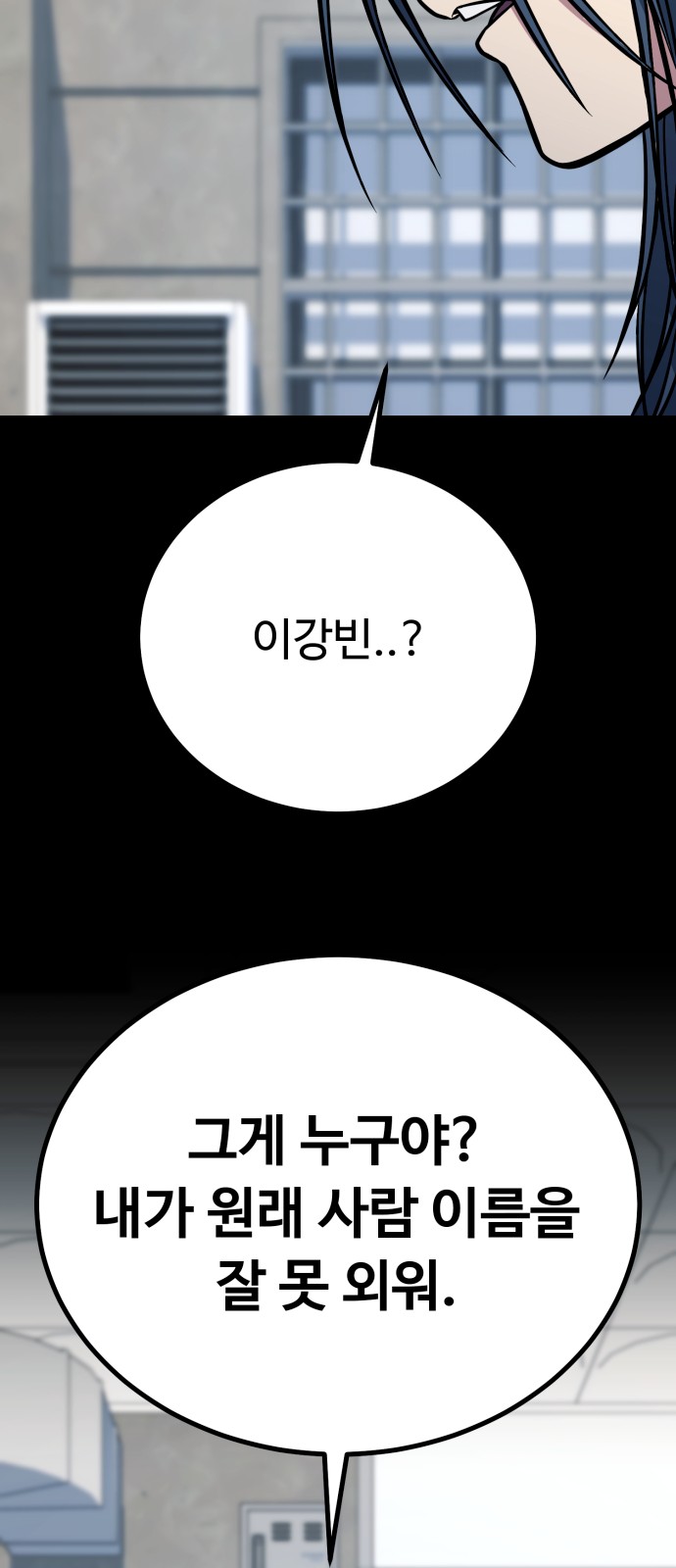 124 페이지