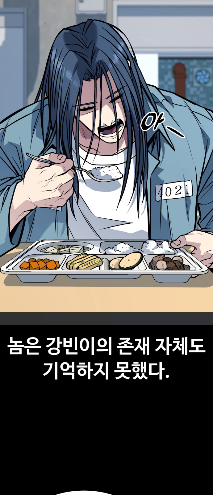 125 페이지