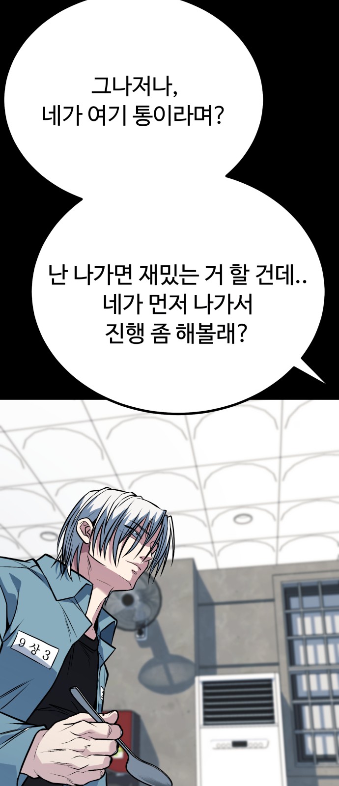 126 페이지