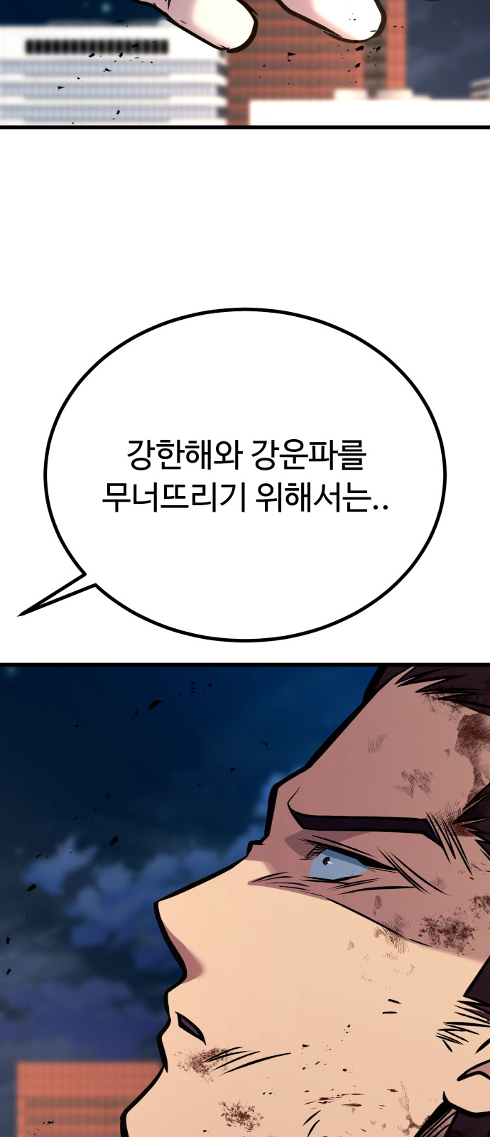 131 페이지