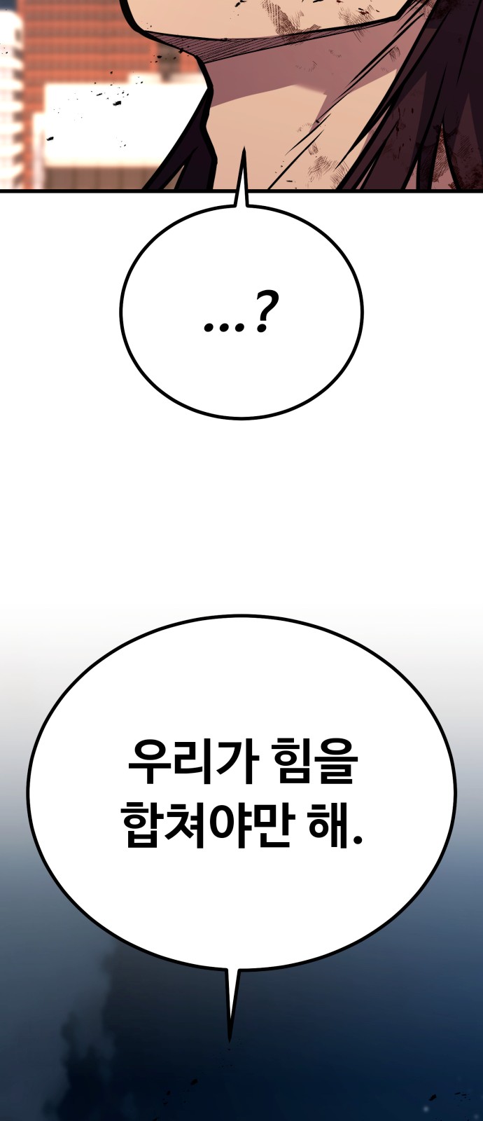 132 페이지