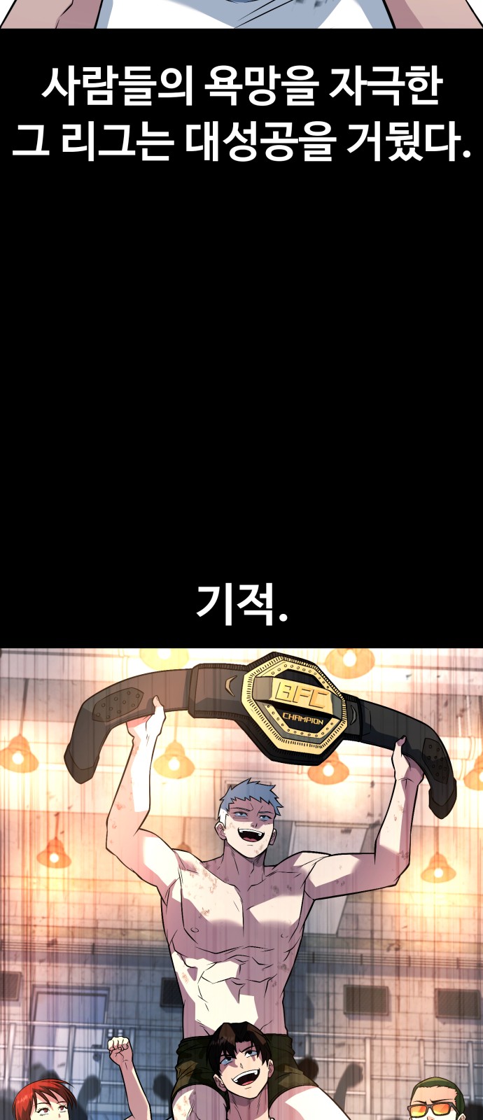 75 페이지