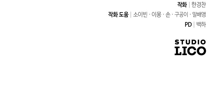 107 페이지