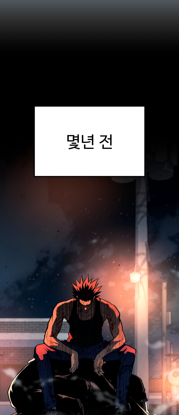 34 페이지