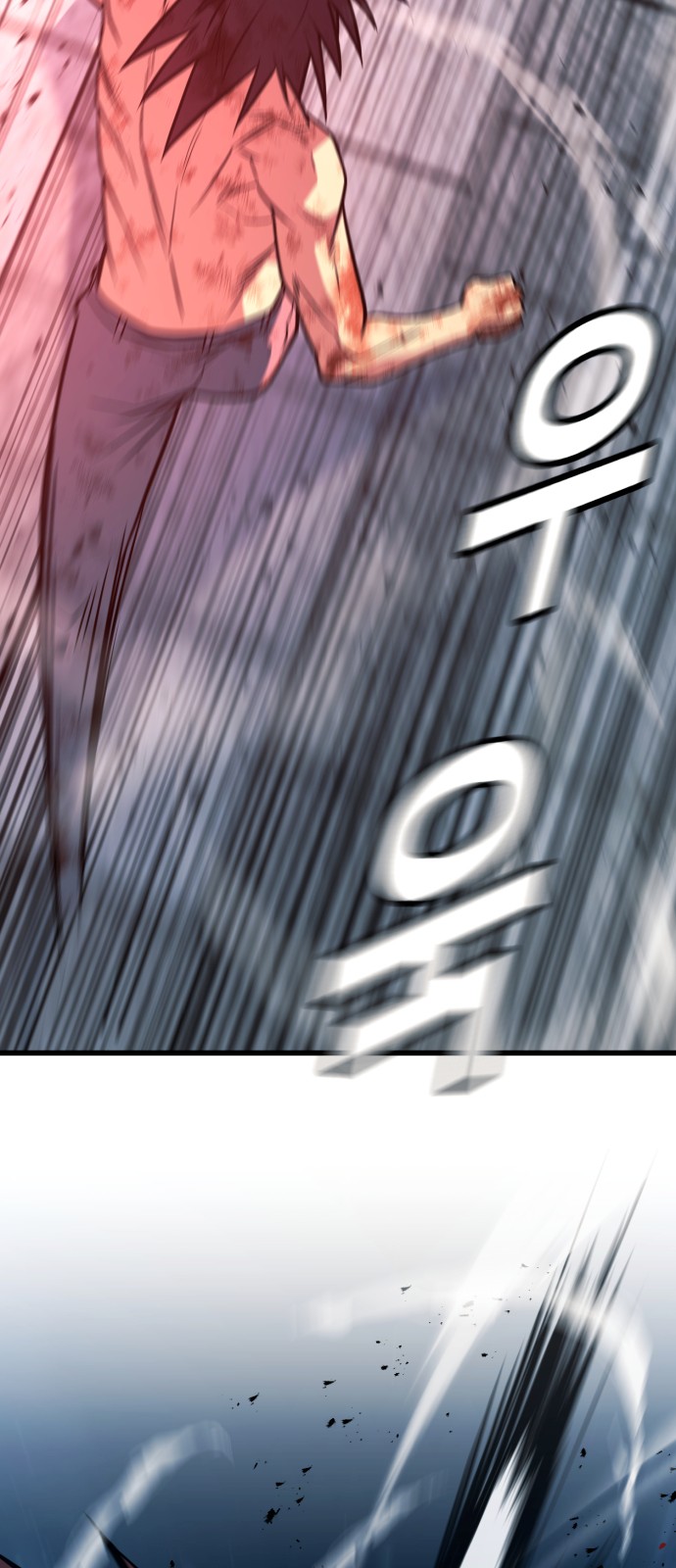 71 페이지