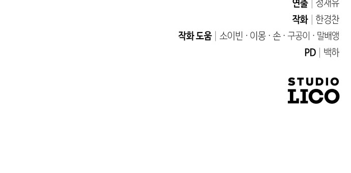 127 페이지