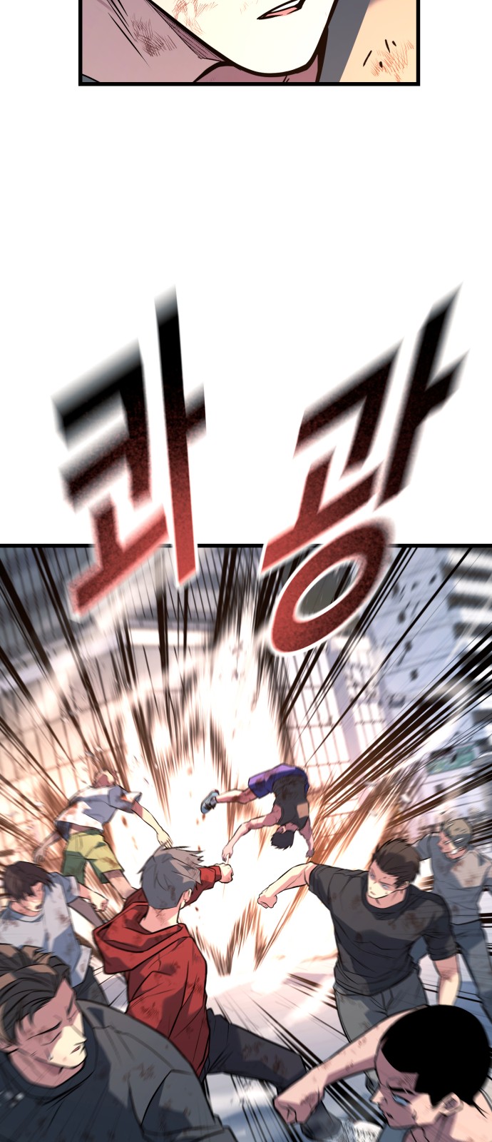 22 페이지