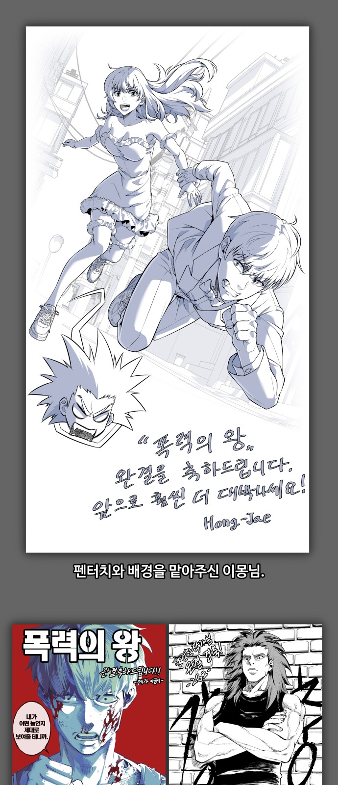 107 페이지