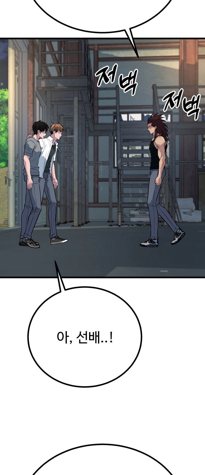 25 페이지