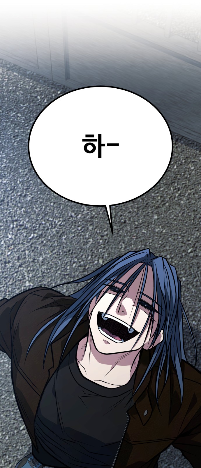 92 페이지