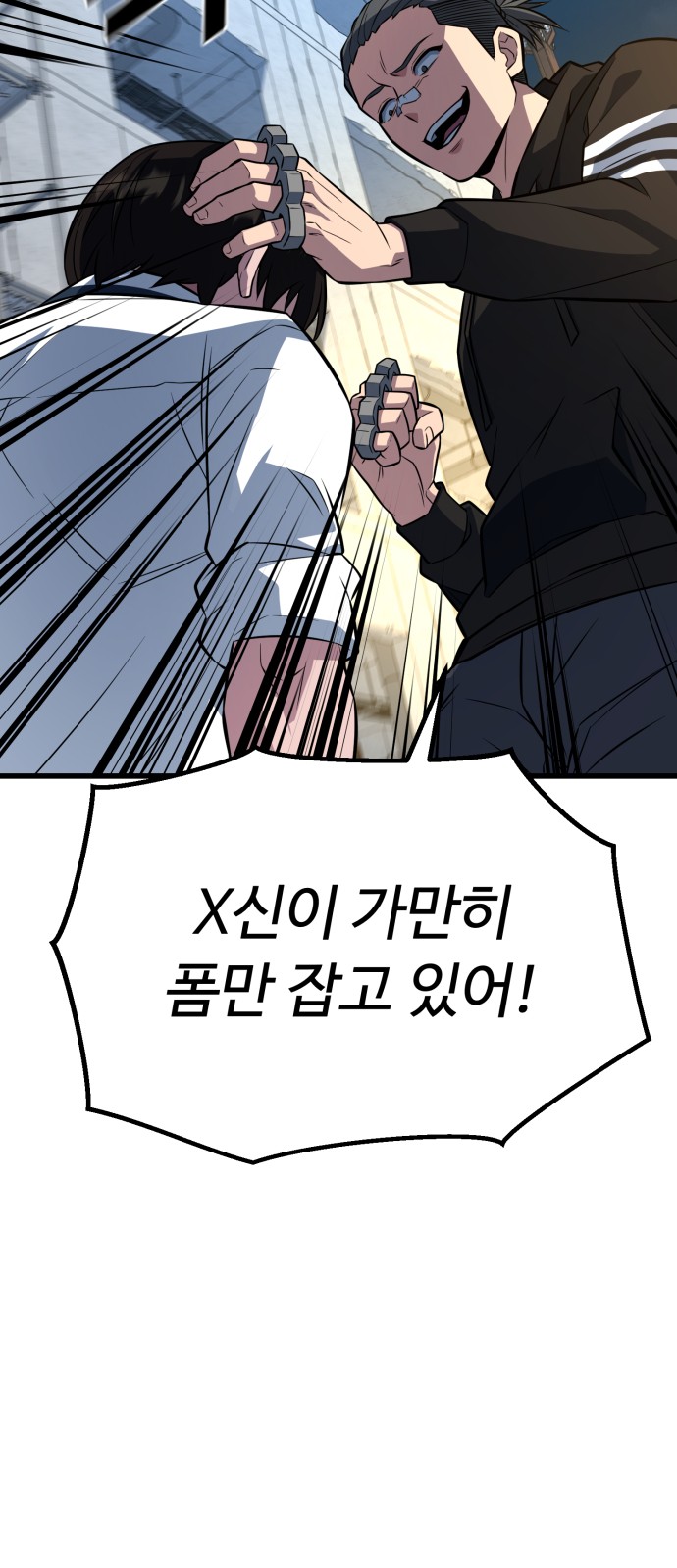 95 페이지