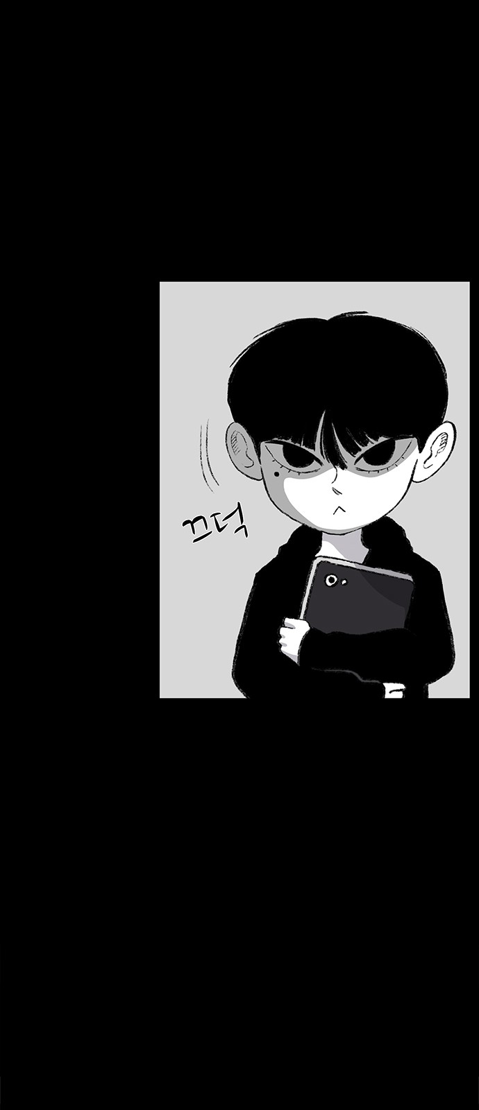 52 페이지