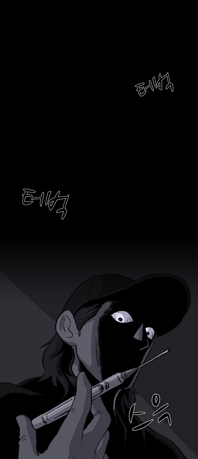 63 페이지
