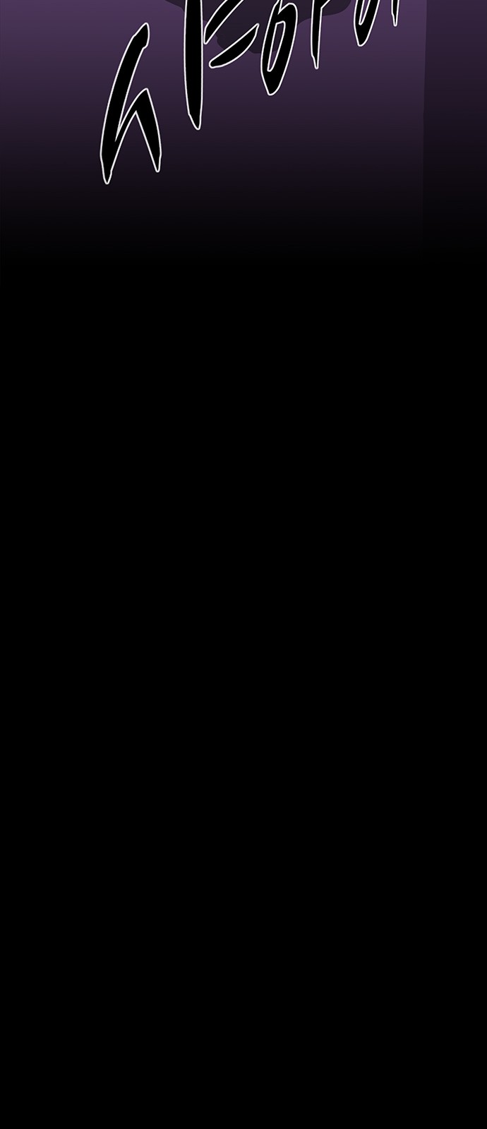 94 페이지