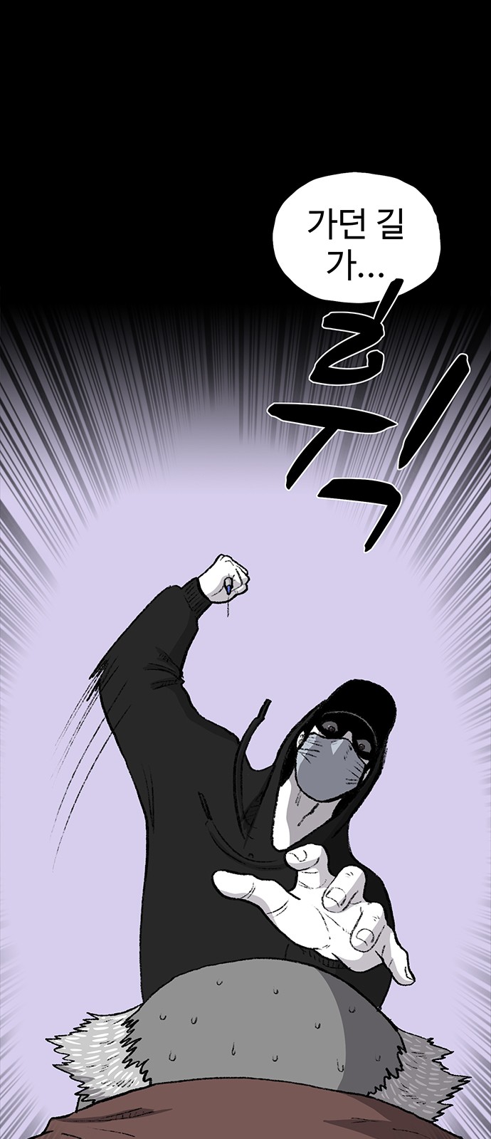40 페이지