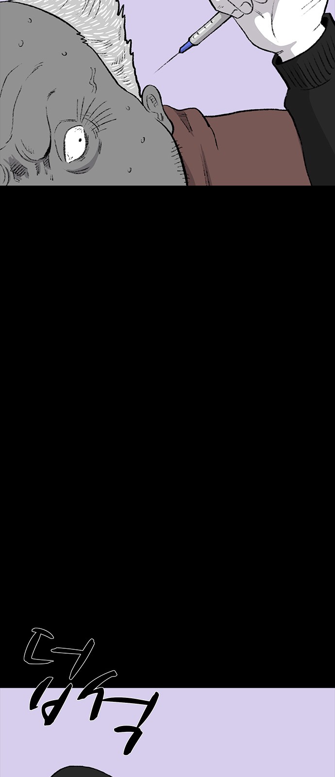 42 페이지