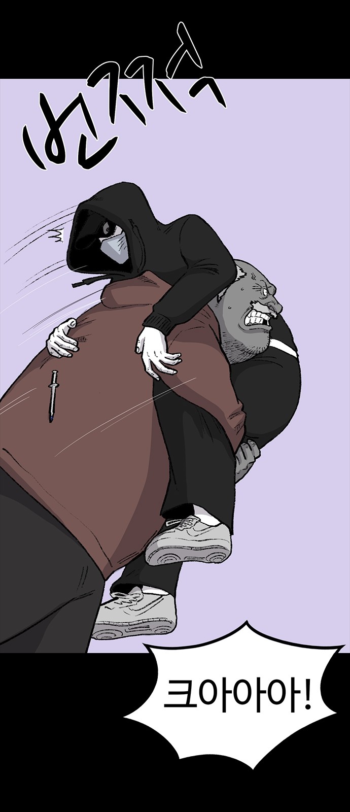 49 페이지