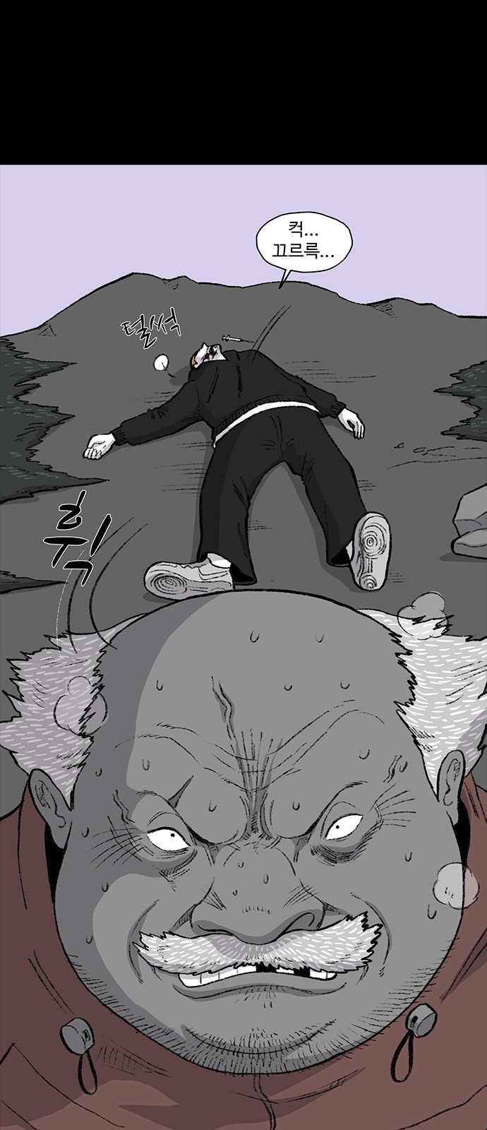 72 페이지