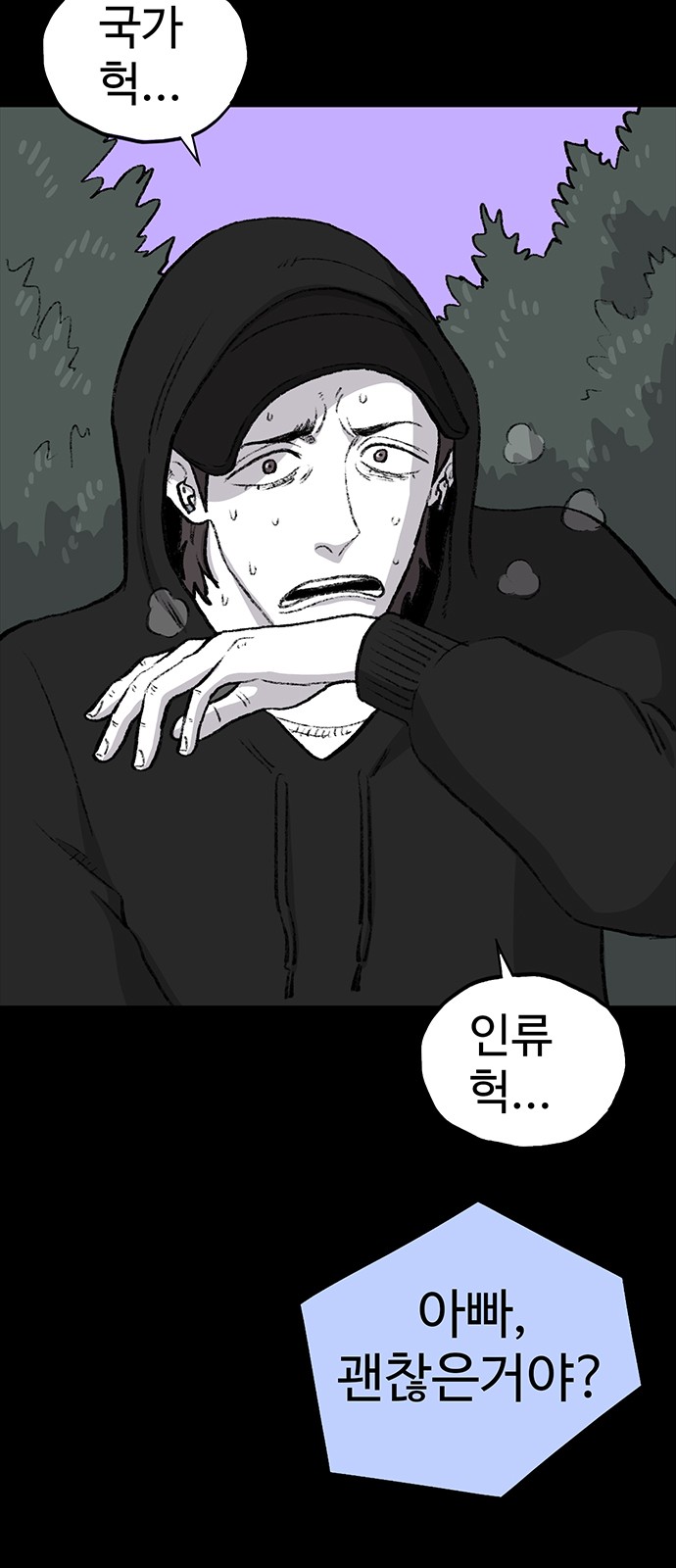 22 페이지