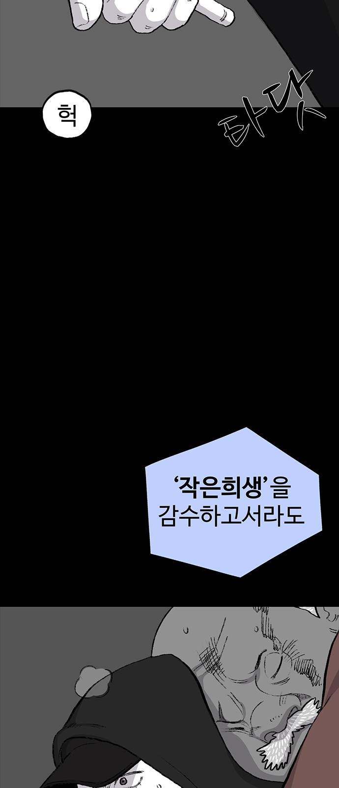 57 페이지