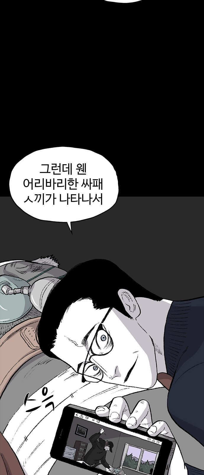 41 페이지