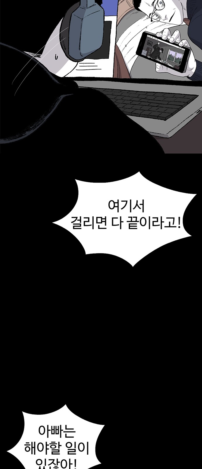 44 페이지
