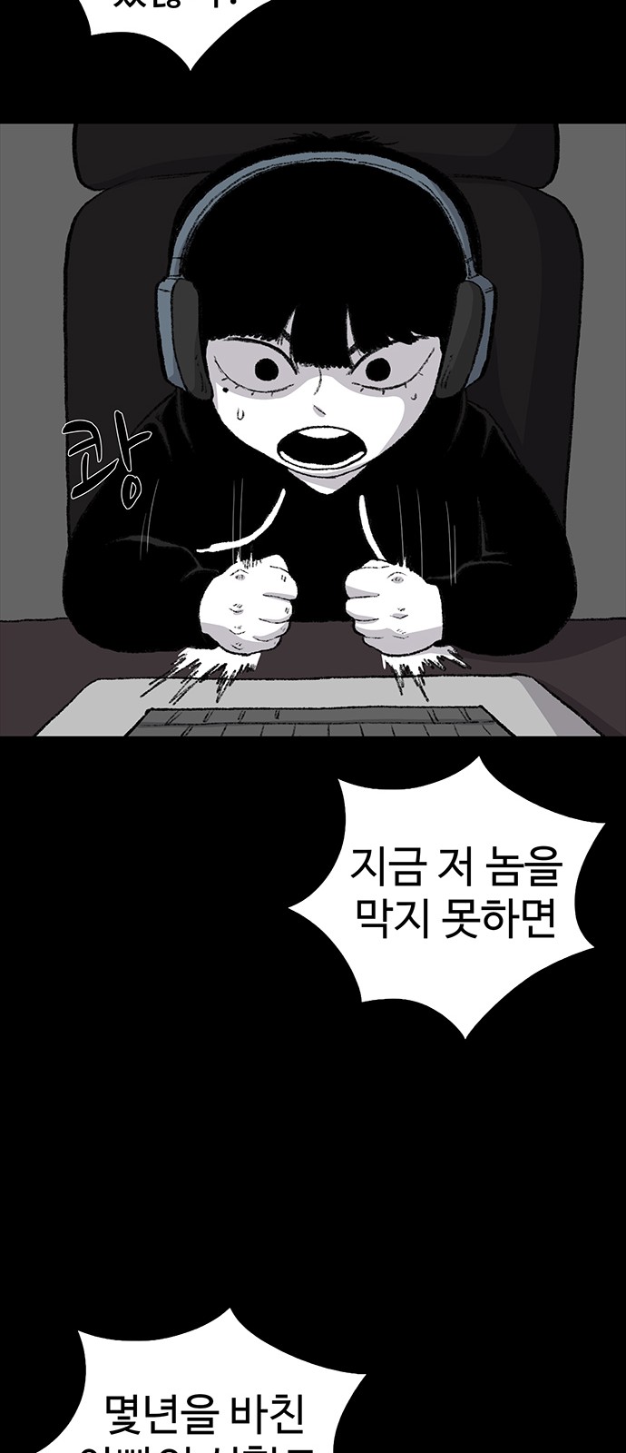 45 페이지