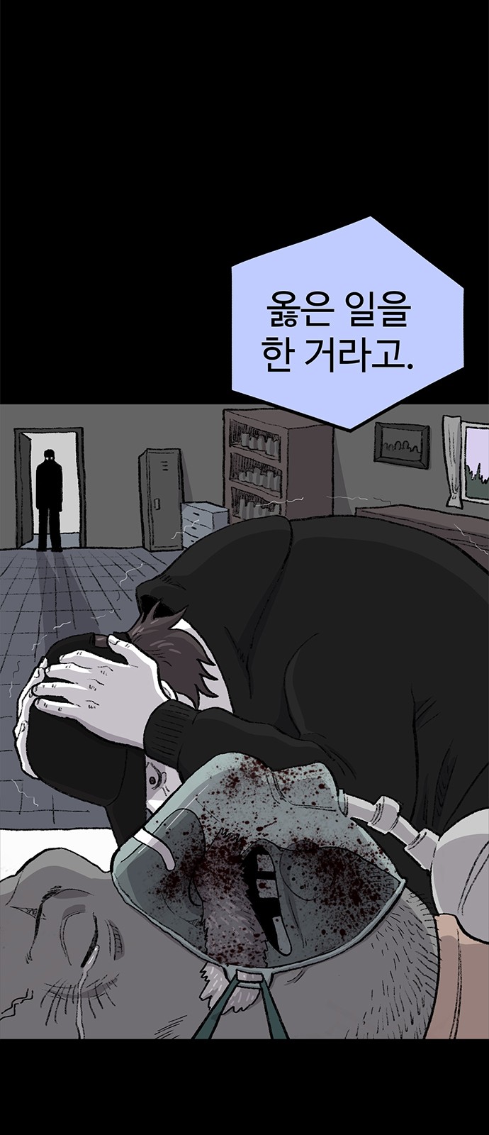 5 페이지
