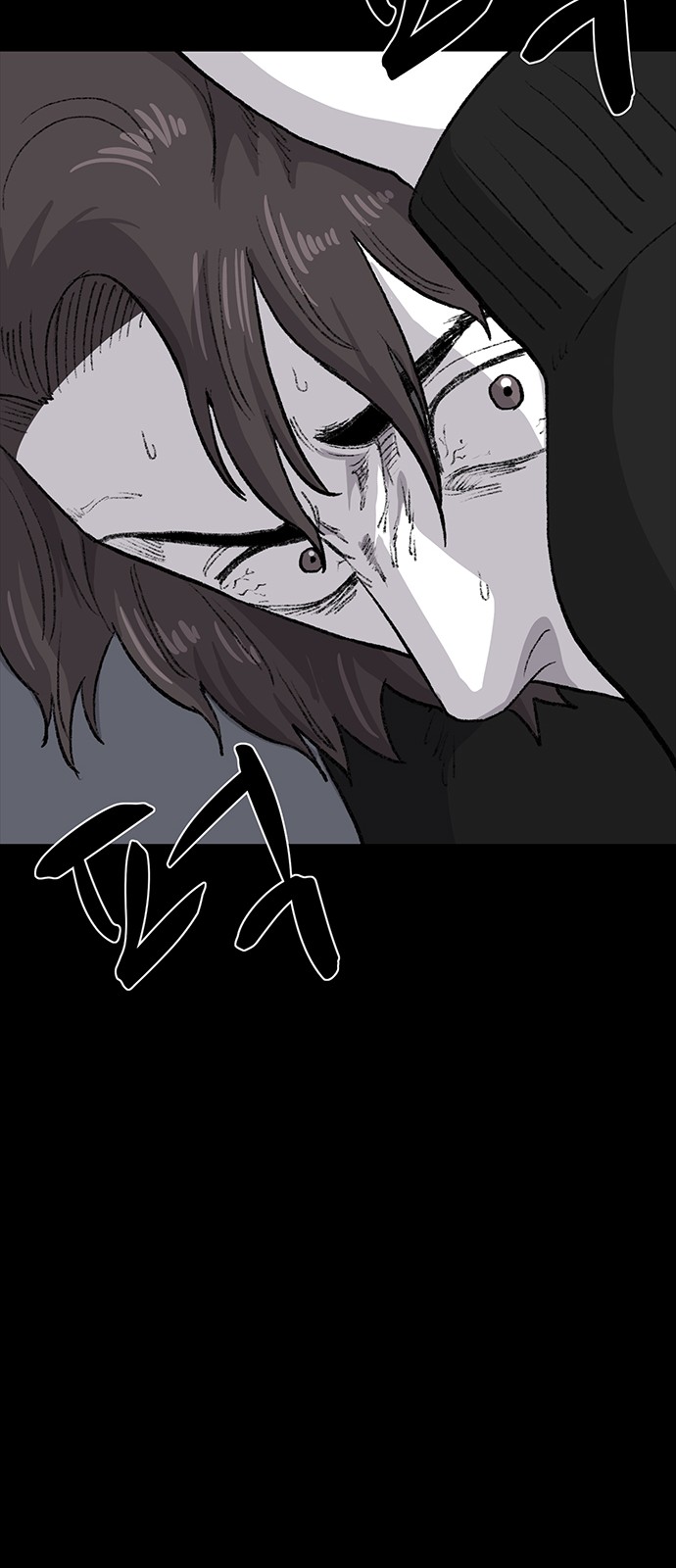 72 페이지