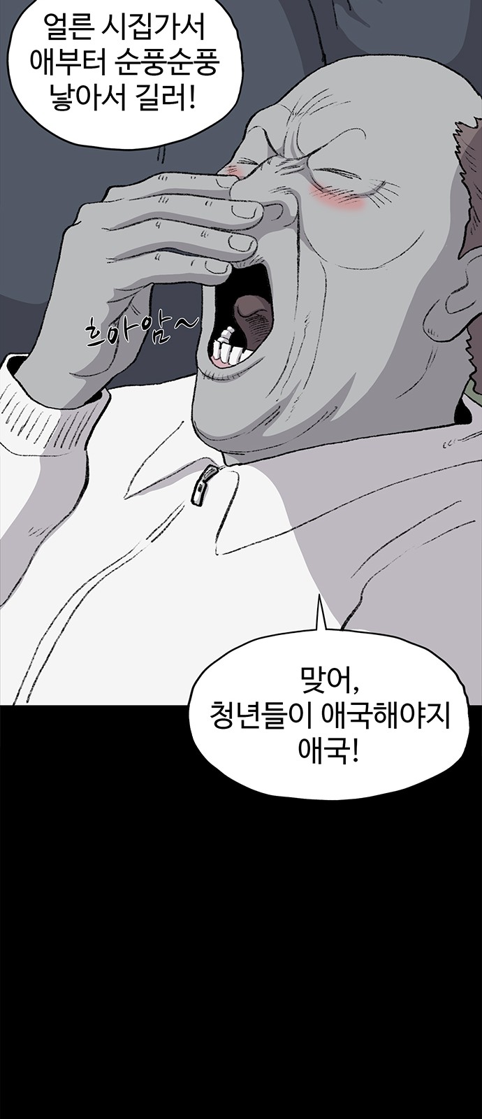 17 페이지