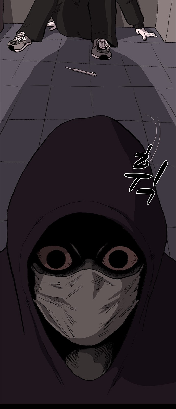 61 페이지