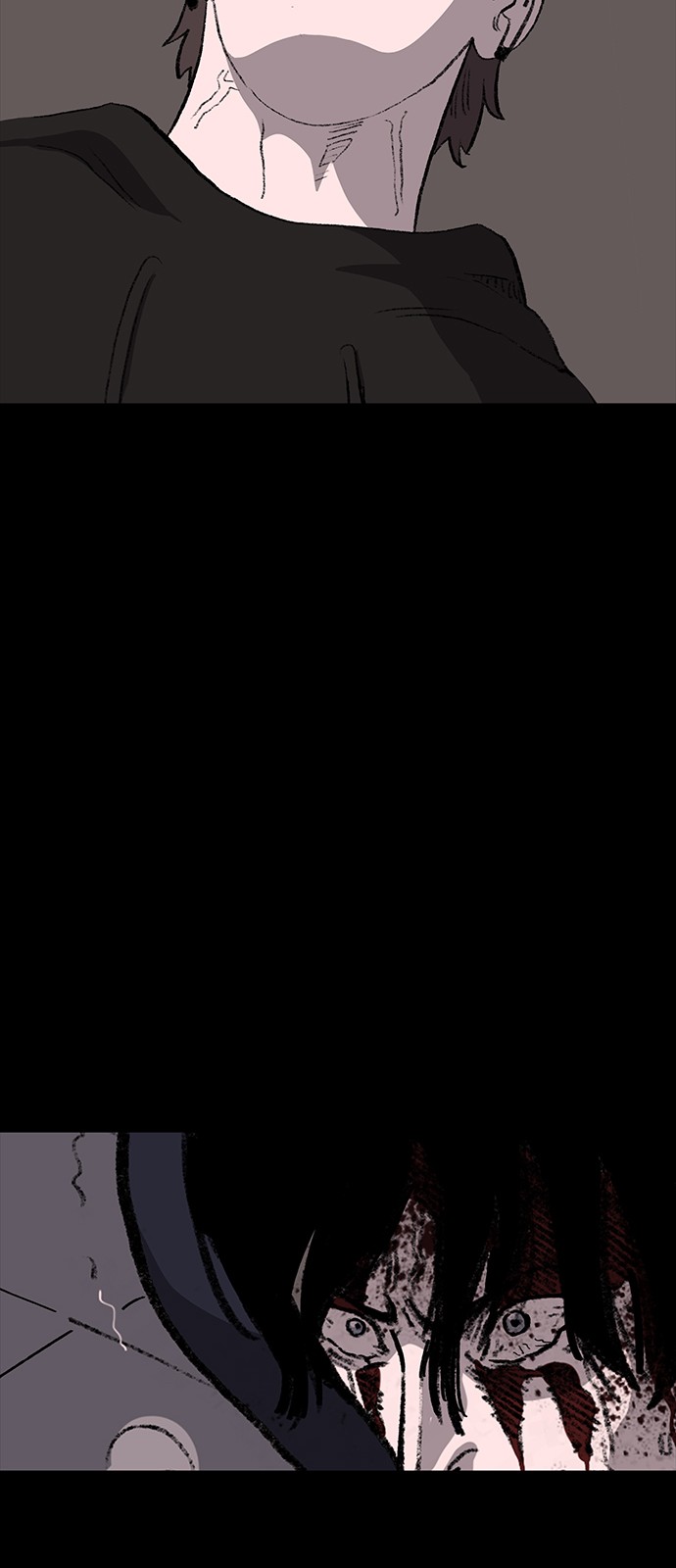 87 페이지