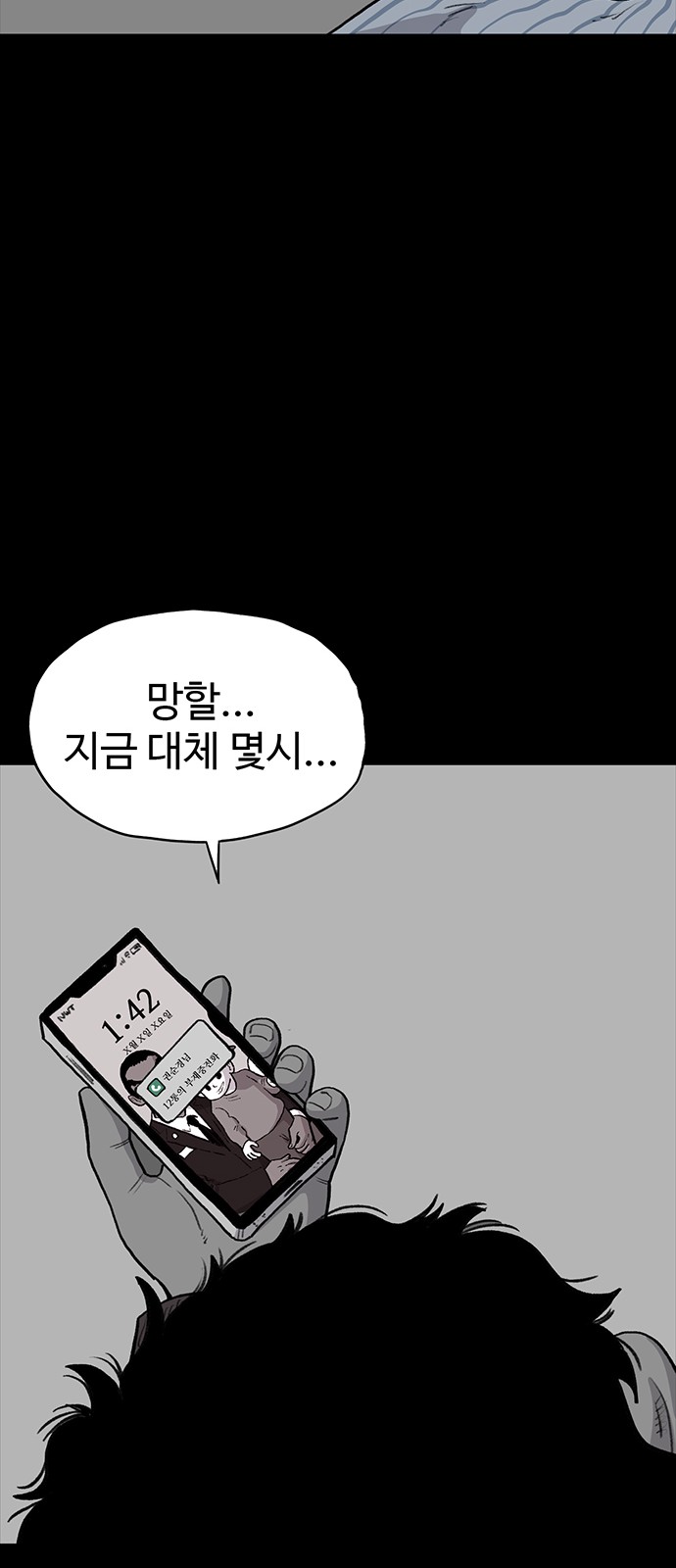 100 페이지