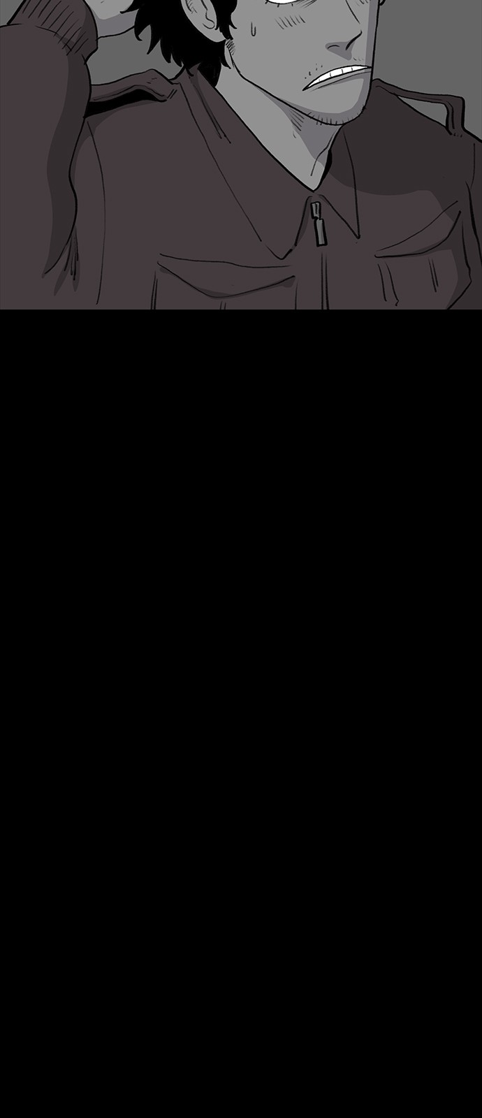 82 페이지
